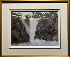 William Cornwall - Watercolour - Algonquin Park Waterfall. Ontarioi