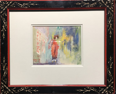 James Eccles - Watercolour - Geisha