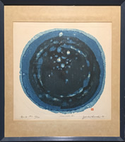 Joichi Hoshi - S/N Woodblock - Snow Ball (f)