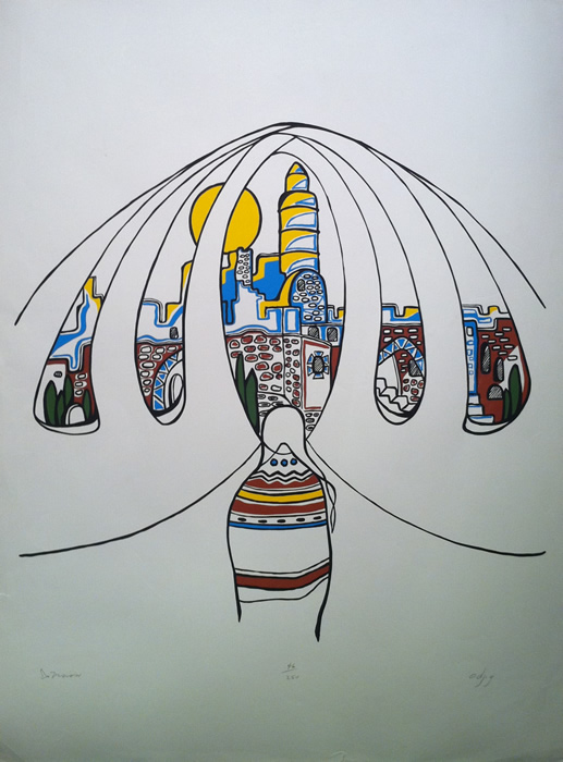 Daphe Odjig - S/N Serigraph - Visions - Jerusalem Series